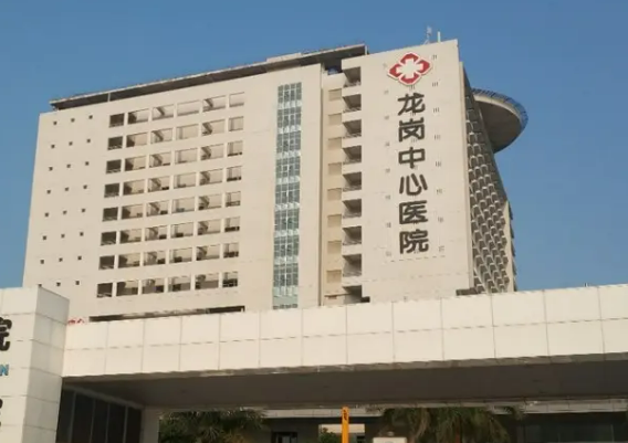 深圳市龙岗中心医院整形外科好吗，真实医院点评点击查看