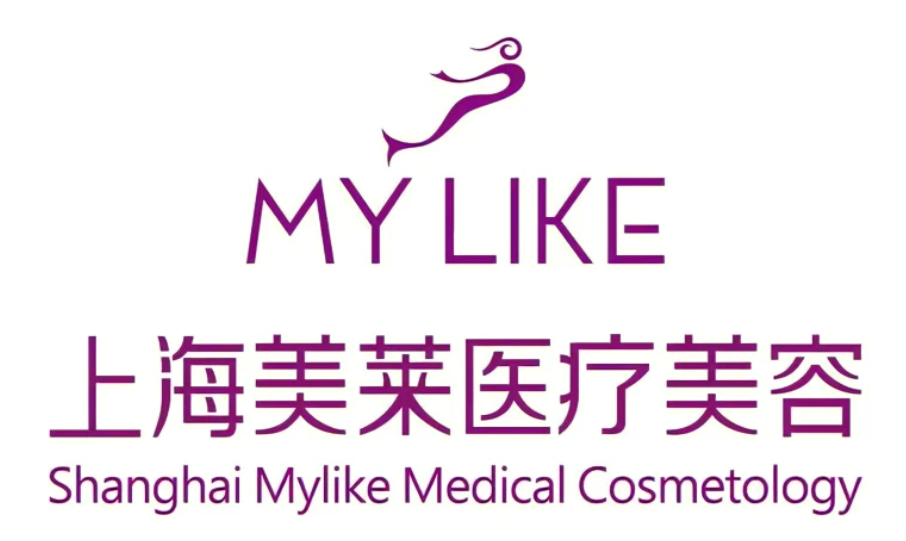 北京美莱医疗美容整形医院多少钱？术后口碑评价&医院概况