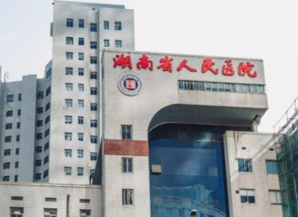湖南省人民医院整形激光美容外科双眼皮手术好吗？术后评价、医院技术水平揭晓