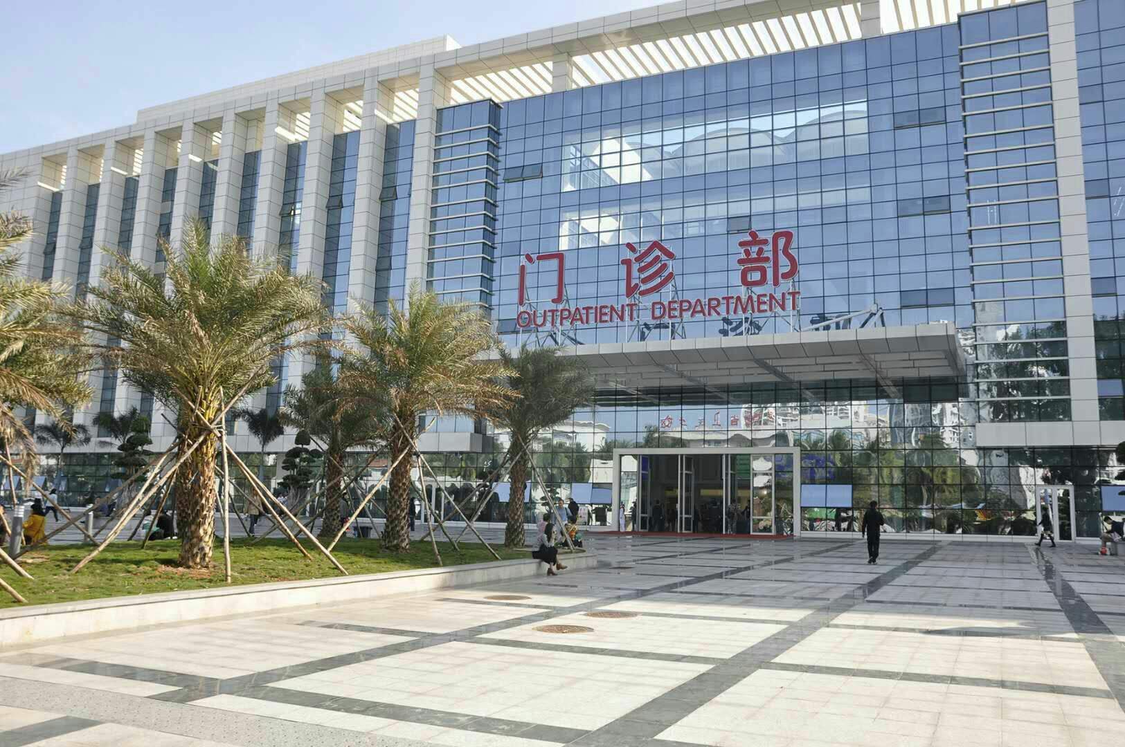 海南省人民医院整形科怎么样？实力医院推荐