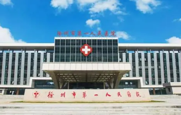徐州一院整形科手术效果怎么样？医生简介及术后感受体验