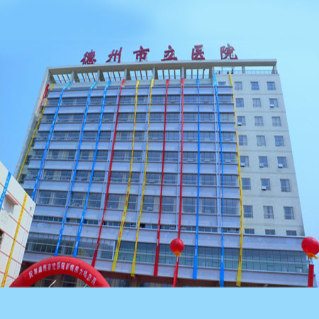 德州市立医院整形科怎么样？内附整形案例
