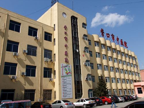 营口市中医院整形科信息分享，专业医生推荐