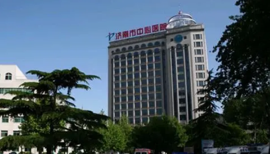 济南市中心医院整形外科怎么样，内附医院信息+案例分享