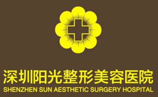 深圳阳光美容医院官网，口碑评价如何—双眼皮案例带给你