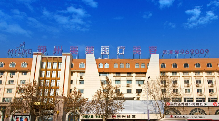 郑州美莱整形美容医院做鼻子好吗？假体隆鼻案例效果公布