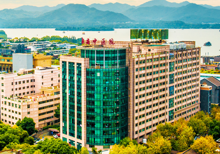 浙江省中医院整形外科怎么样，内附整形案例