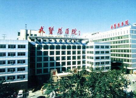 山西武警总医院医学整形美容中心隆鼻，内附整形问答