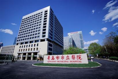 青岛山大医院整形科怎么样，实力医院推荐