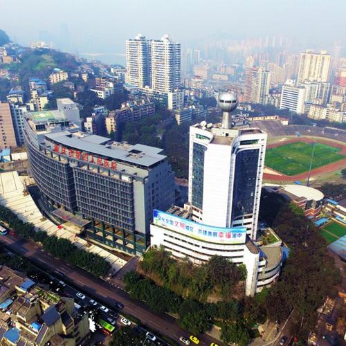 重庆市万州区第四人民医院怎么样，医院信息＋案例