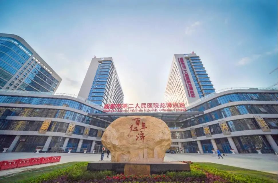 成都市第二人民医院医疗美容科假体隆鼻，内附整形案例+问答