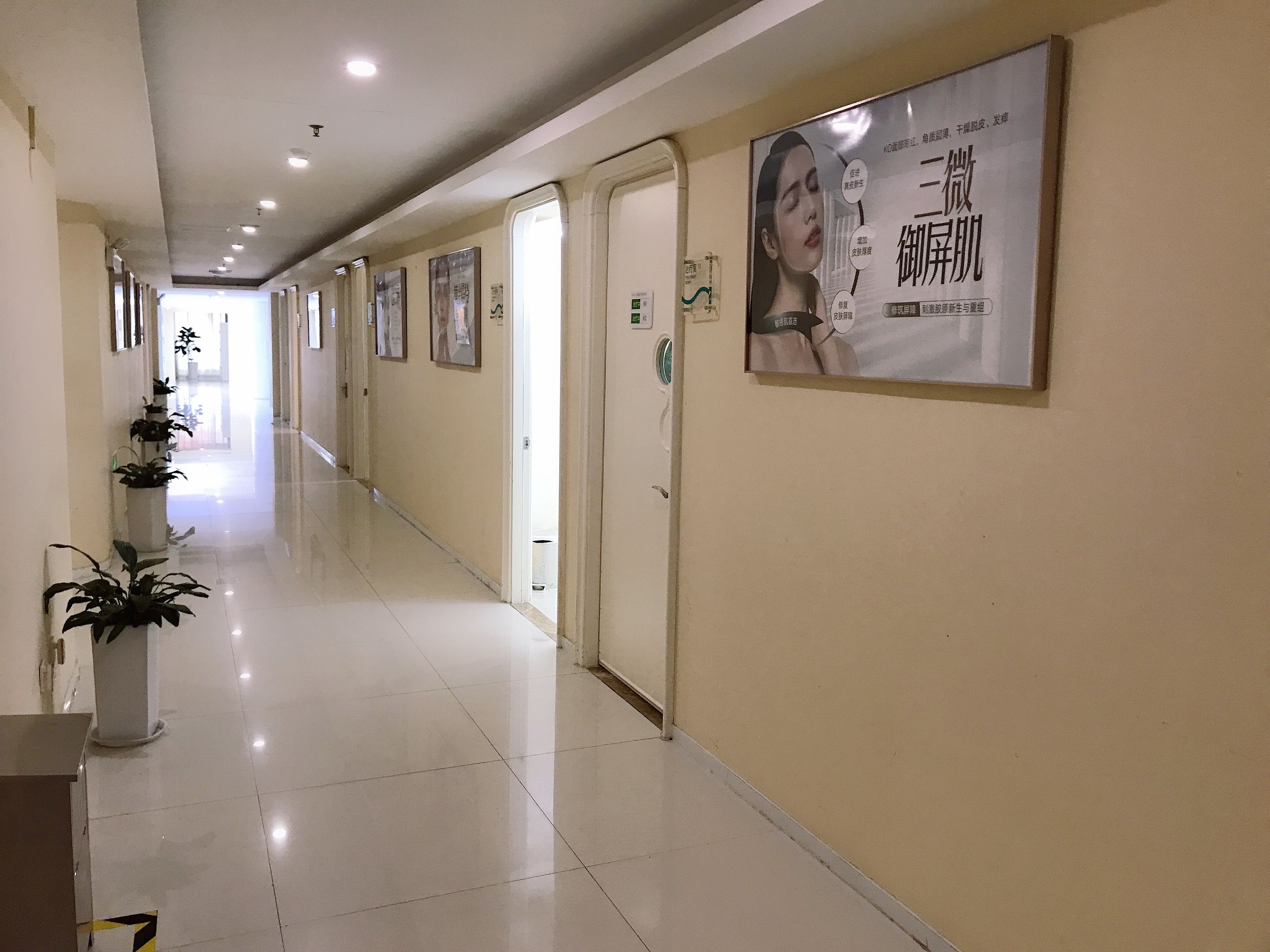沈阳盛京整形美容医院怎么样？整形医生技术精湛