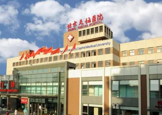 北京天坛医院怎么样，实力派医院__真实隆胸案例速查