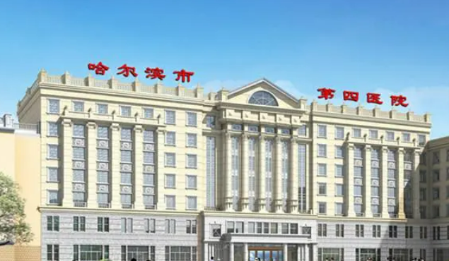 哈尔滨市第四医院烧伤整形科吸脂减肥案例分享，变瘦只差这些