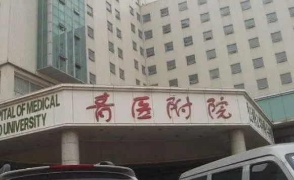 青岛青医附属医院整形科可靠吗？甄选口碑医生&隆鼻手术案例详情