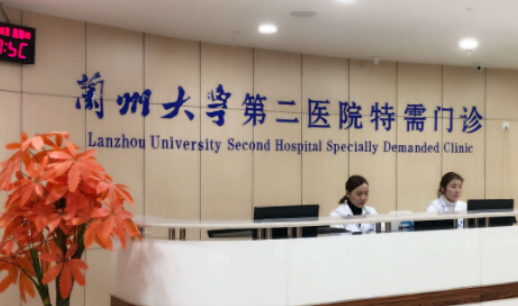 兰州大学第二医院整形外科团队有哪些？医院简介&鼻整形反馈