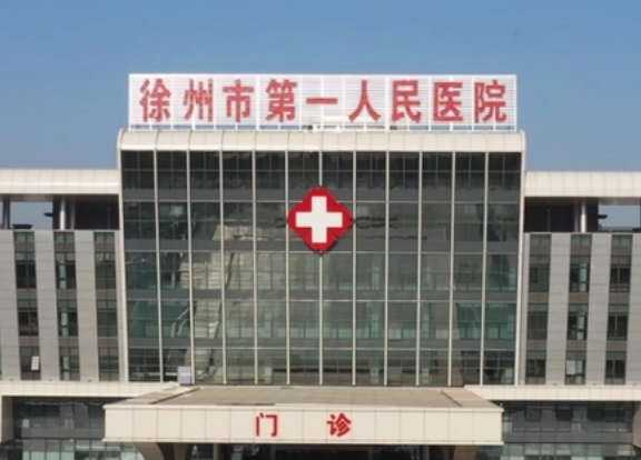 徐州附属医院整形美容科可靠吗？甄选口碑医生&祛痘手术案例详情