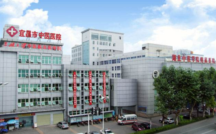 宜昌市中医院割双眼皮怎么样，实力医院信息分享+问答