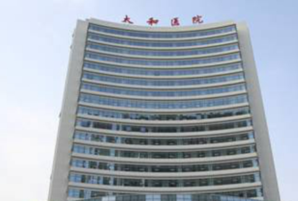 十堰太和医院怎么样？到院路线及双眼皮效果反馈