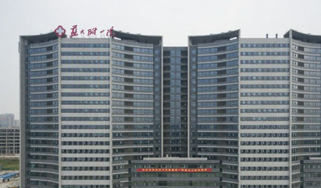 苏州大学附属第一人民医院整形科多少钱？恢复经历分享+科室情况