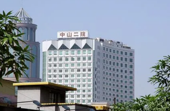 中山大学附属第二医院整形美容科怎么样？坐诊医生实例介绍附双眼皮案例