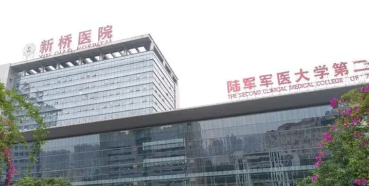 重庆新桥医院整形科是正规的吗？隆鼻术后反馈|专家介绍