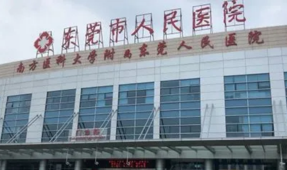 东莞人民医院美容科怎么样？医生介绍&隆鼻案例