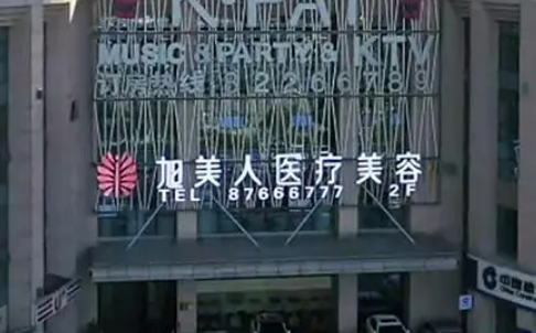 贵州旭美人医疗美容门诊部怎么样？坐诊医生技术优势+l隆胸案例