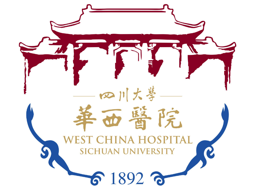 华西口腔医院案例效果反馈，医院简介