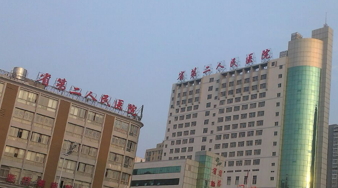 湖南省第二人民医院整形美容中心靠谱吗？徐毅医生及收费标准一览