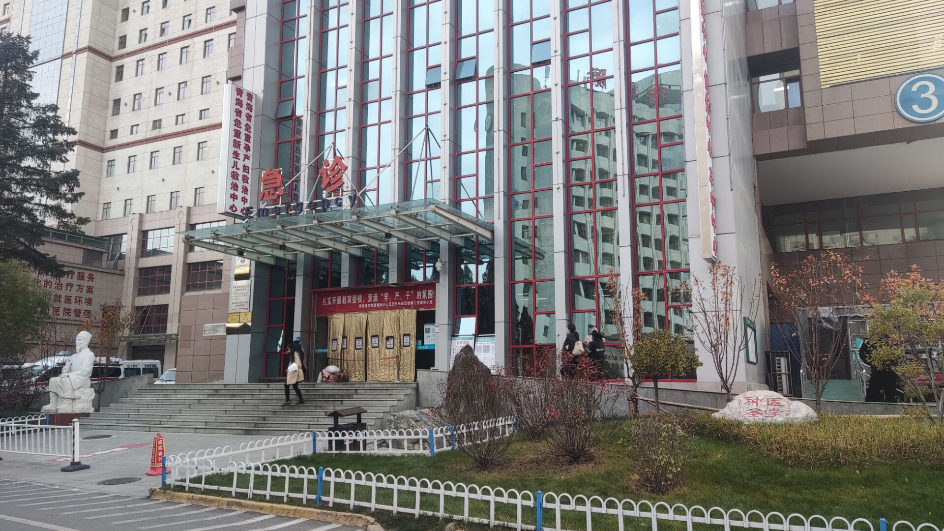 青海红十字医院整形美容科怎么样？性价比高的医院推荐