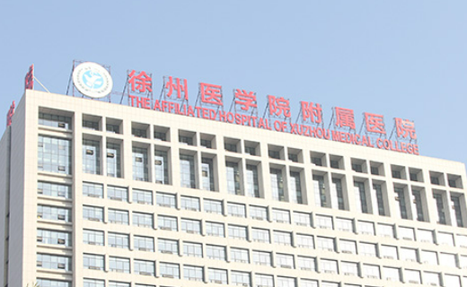 徐州二院美容整形科技术好不好？割双眼皮案例详情&医生名单