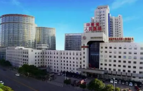 湖南省人民医院整形美容科吸脂怎么样？吸脂案例分享|技术如何