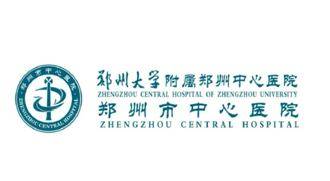 郑州市中心医院整形科隆鼻案例分享，靠谱医院值得信赖