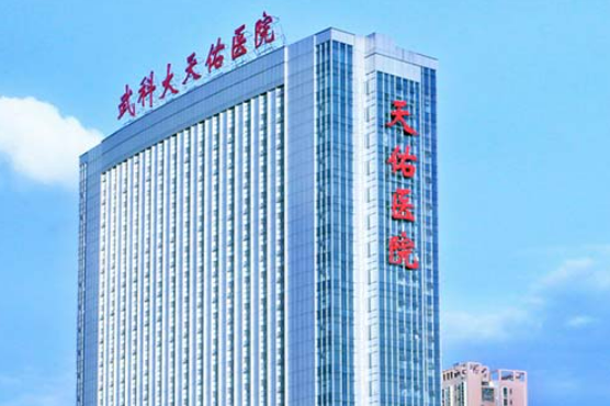 天佑医院整形美容科如何面诊和手术预约？点击文中查看