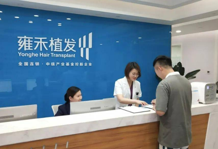 广州雍禾植发医院分享，医生技术各有特色