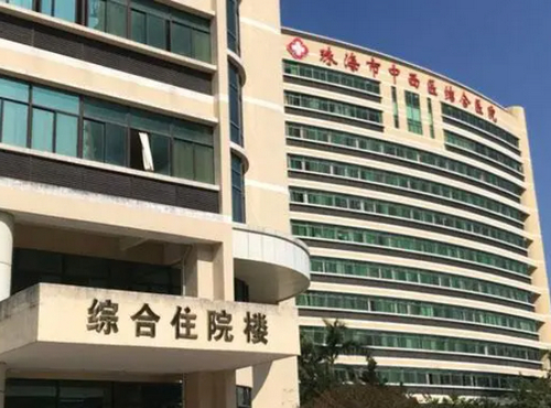 珠海市中西医结合医院整形美容外科双眼皮怎么样？医院信息+案例分享