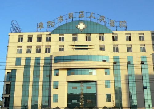 阜阳市太和县第五人民医院整形外科技术如何？开眼角案例分享|医生介绍