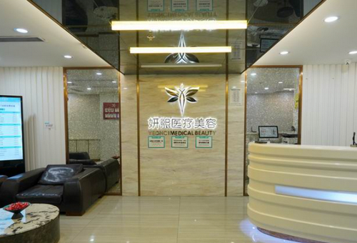 深圳妍熙整形医院地址在哪儿？医院医生资料整理+隆鼻案例
