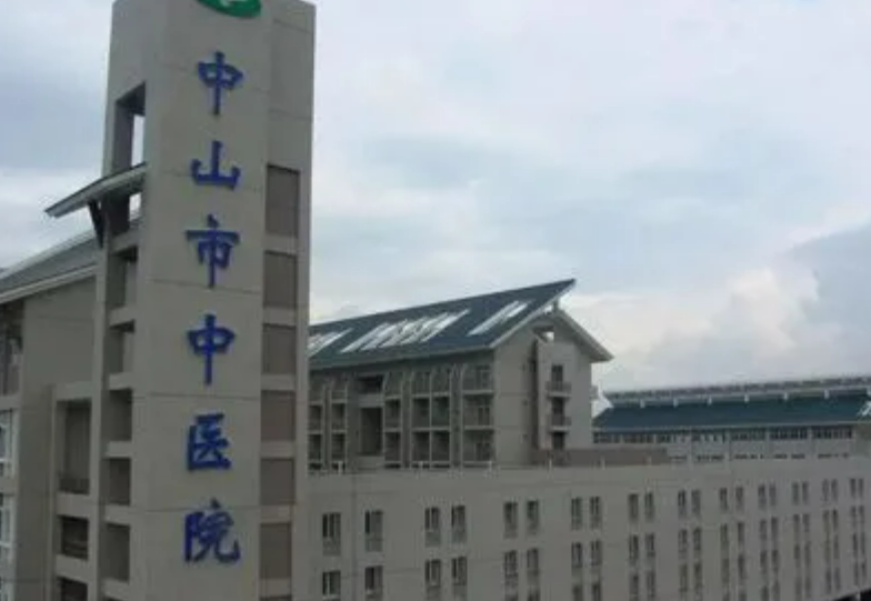 中山市中医院整形科隆鼻会不会留疤？医生分享手术过程