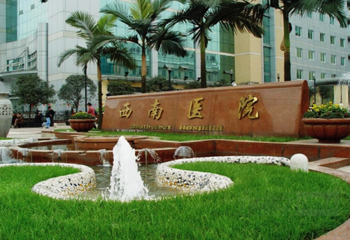 重庆西南医院整形美容科隆胸整形案例分享，技术精湛口碑不错~