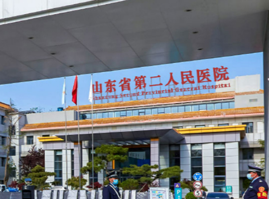 山东省立医院整形科,内附整形问答＋整形案例