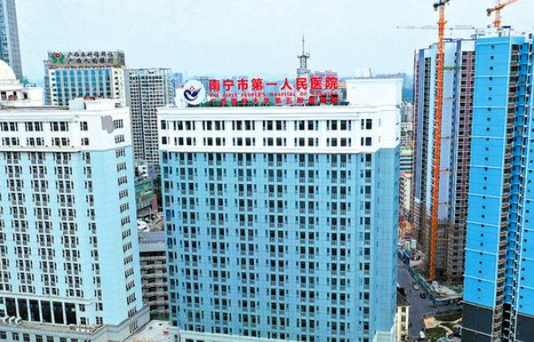 南宁第一人民医院整形科，接下来这几家一定不要错过，值得信赖