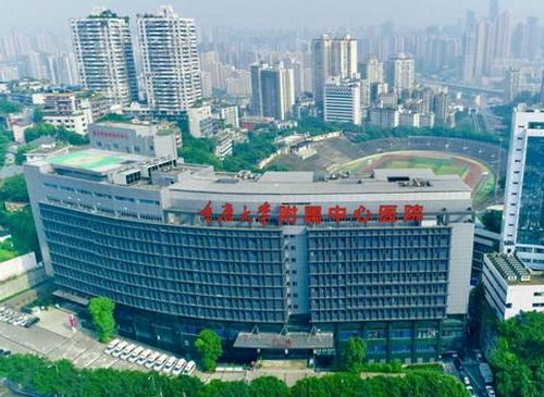 重庆急救中心整形科双眼皮整形靠谱吗？内附术后评价