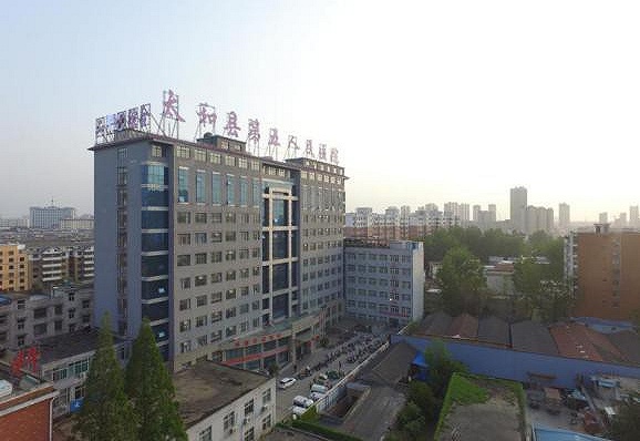 阜阳市太和县第五人民医院整形外科怎么样？专业靠谱医院推荐