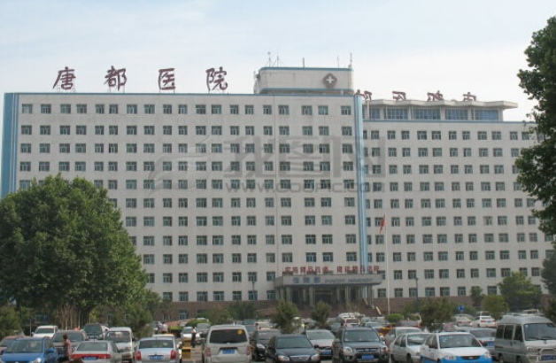 西安唐都医院整形科地址在哪里？隆胸案例分享给每一位平胸女孩