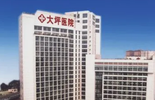 重庆大坪医院医学美容整形科做双眼皮都有哪些变化，点击查看