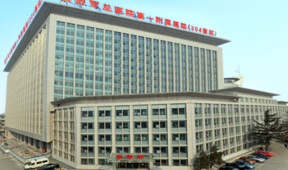 解放军304医院整形科恢复效果怎么样 附对比图一览