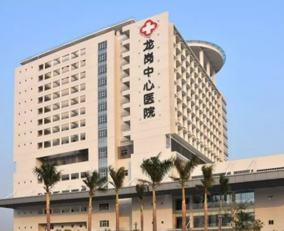 深圳市龙岗中心医院整形外科怎么样？医生简介及术后感受体验