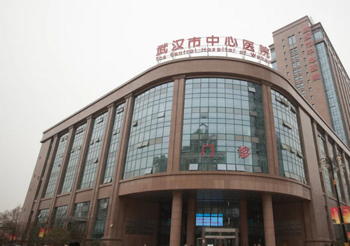 武汉市中心医院医学整形美容科双眼皮整形靠谱吗？内附术后评价
